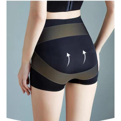 Quần Ghen Bụng Nâng Mông Mặc Trong Váy WL80