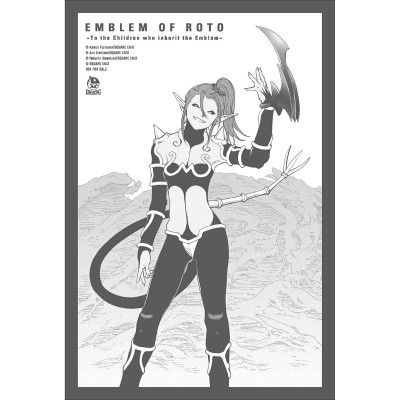 Dragon Quest Dấu Ấn Roto ~ Những Người Kế Thừa ~ (Emblem Of Roto ~ To The Children Who Inherit The Emblem ~) Tập 25 [Tặng Kèm Postcard]