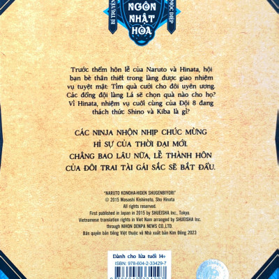 Tiểu Thuyết Naruto - Mộc Diệp Bí Truyền: Chúc Ngôn Nhật Hòa