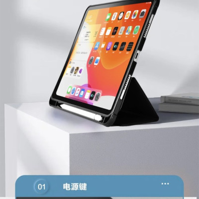 Bao da Wiwu Classic II Case GF-02 dành cho Ipad vỏ siêu mỏng, thiết kế gập ba, có khe để bút tích hợp - Hàng chính hãng