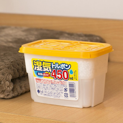 Combo 03 Set Hộp hút ẩm, khử mùi Kokubo 450ml - Nội địa Nhật Bản (03 hộp/Set)