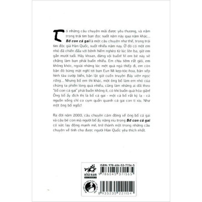 Sách - Bố Con Cá Gai (Nhã Nam HCM)