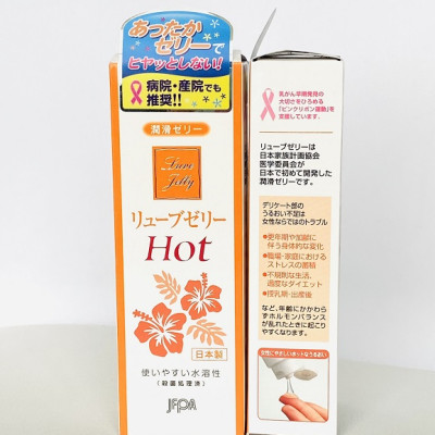 Gel Bôi Trơn Gốc Nước - Tạo Ấm - Của Nhật - Jex Luve Jelly Hot - Chính Hãng