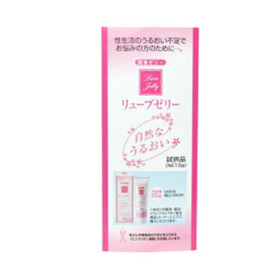 combo 3 gói GEL BÔI TRƠN NHẬT BẢN 