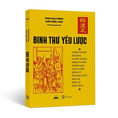 Sách - Binh Thư Yếu Lược - Hưng Đạo Vương