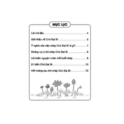 Sách - Sổ Tay Chép Kinh Chú Đại Bi - In Mờ Có Lò Xo - Minh Thắng