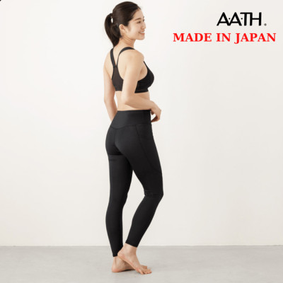 Quần Legging nano A.A.TH Japan, chăm sóc chân