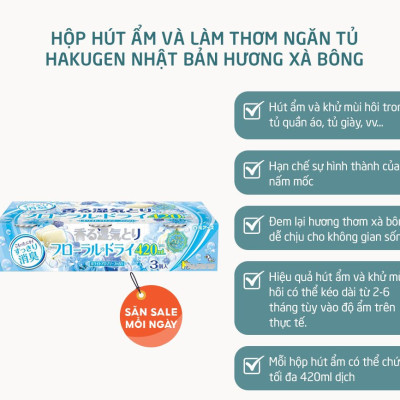 Hộp Hút Ẩm Ngăn Tủ Quần Áo, Tủ Giày… Hakugen Nhật Bản Hương Xà Bông