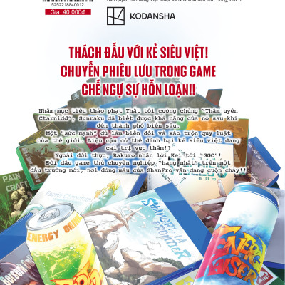 Shangri-La Frontier ~ Thợ Săn Game Rác Khiêu Chiến Game Thần Thánh - Tập 12