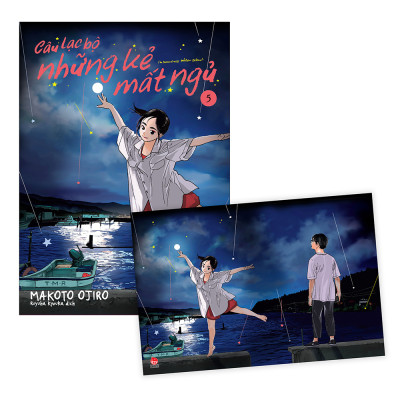 Câu Lạc Bộ Những Kẻ Mất Ngủ - Insomniacs After School Tập 5 [Tặng Kèm Postcard]