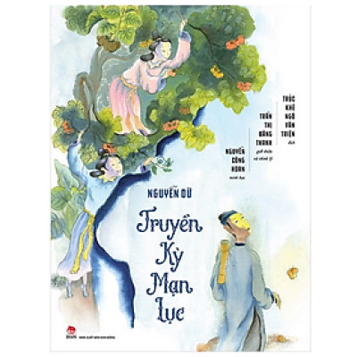 Truyền Kỳ Mạn Lục