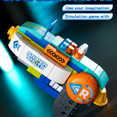 FEELO - 1167 - Lắp Ráp Súng Biến Hình (79 Chi Tiết)