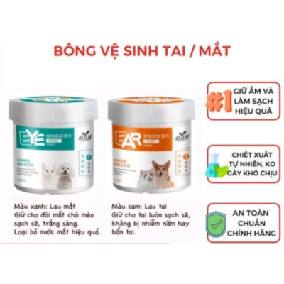 Khăn Ướt DORRIKEY Lau Tai-Mắt Cho Chó Mèo giúp vệ sinh sạch sẽ 130 miếng/1 Hộp