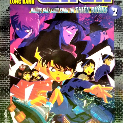 Thám Tử Lừng Danh Conan Hoạt Hình Màu: Những Giây Cuối Cùng Tới Thiên Đường Tập 2