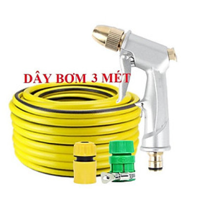 Bộ dây vòi xịt nước rửa xe,tưới cây .tăng áp 3 lần,loại 3m, 5m 206701đầu đồng,cút,nối nhựa vàng+ tặng móc khoá