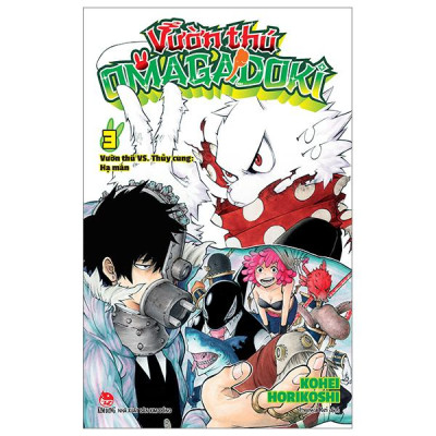 Vườn Thú Omagadoki - Tập 3 - Vườn Thú VS. Thủy Cung: Hạ Màn