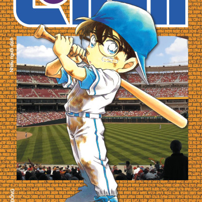 Thám Tử Lừng Danh Conan - Tập 43 (Bản Nâng Cấp) [Tặng Kèm Bookmark]