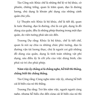 Sách - Tôn Ngô Binh Pháp - Tôn Tử - Ngô Tử - Tiên Phong Dịch
