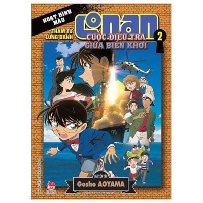 Sách - Thám Tử Lừng Danh Conan - Hoạt Hình Màu - Cuộc Điều Tra Giữa Biển Khơi - Tập 2 (Tái Bản 2024)