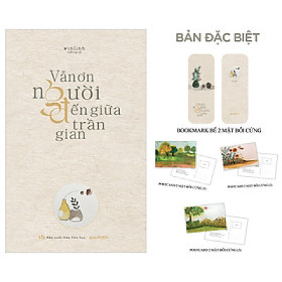 Vẫn Ơn Người Đến Giữa Trần Gian