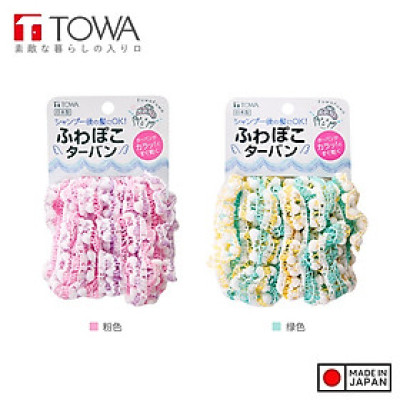 Khăn mũ trùm đầu khi tắm Towa Turban - Hàng nội địa Nhật Bản nhập khẩu chính hãng