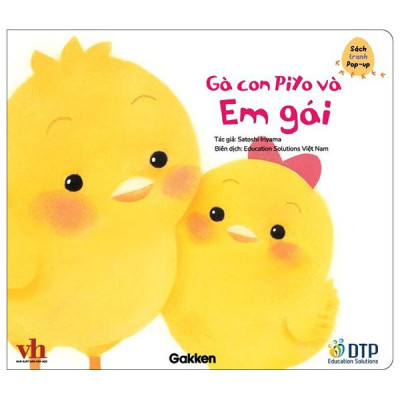 Sách - Sách Tranh Pop-Up - Gà Con Piyo Và Em Gái