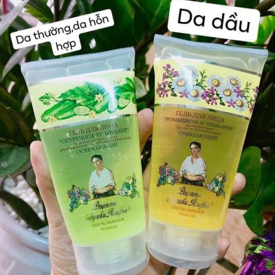 Sữa rửa mặt Bà Già Nga - Gel rửa mặt hoa cúc dưa chuột Agafi