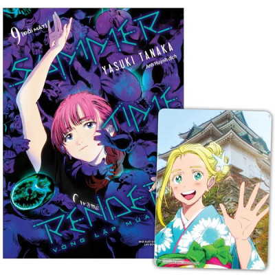 Sách - Summer Time Render - Vòng Lặp Mùa Hè - Tập 9 - Đối Mặt - Bản Đặc Biệt - Ivory Postcard