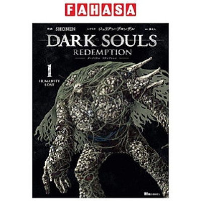 ヒューコミックス - Dark Souls Redemption 1