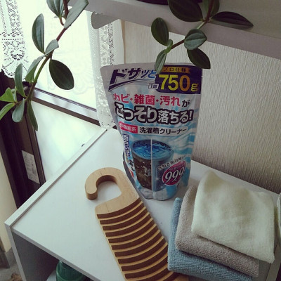 Bột tẩy lồng máy giặt sinh học, không chứa Clo 750g - Hàng Nội Địa Nhật Bản