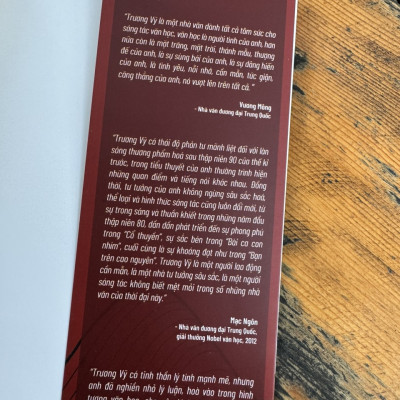 GIA TỘC – Trương Vỹ – Đỗ Văn Hiểu dịch – NXB Hội Nhà Văn