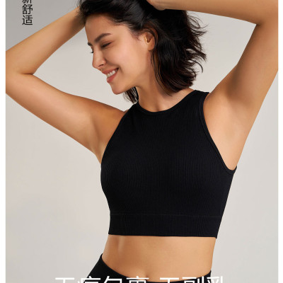 Bộ Đùi Yoga Nữ Dệt Kim Áo Mút Lót Đúc Liền Quần Đùi Nhún Mông Co Giãn Tốt Nhanh Khô