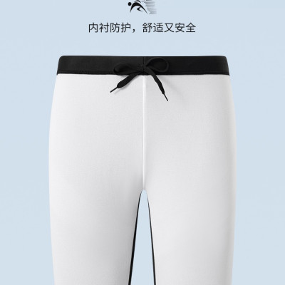 Đồ bơi nam rời dài tay size 48-75kg phối màu chữ SAVE cao cấp vải co giãn cực tốt kiểu dáng thời trang