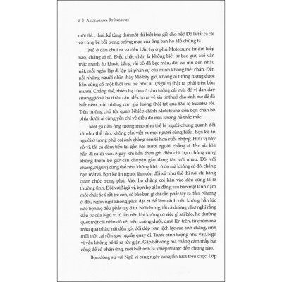 Tuyển Tập Akutagawa I