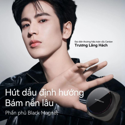 Phấn phủ CARSLAN dạng bột từ tính kiềm dầu màu đen chống nước chống mồ hôi che phủ bóng dầu cho mặt 8g