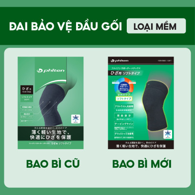 Đai bảo vệ đầu gối loại mềm Phiten supporters knee soft type AP253014/AP253016