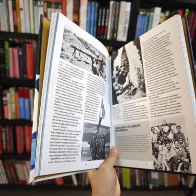 Sách - The Story of Israel by Martin Gilbert - History / Nonfiction in English