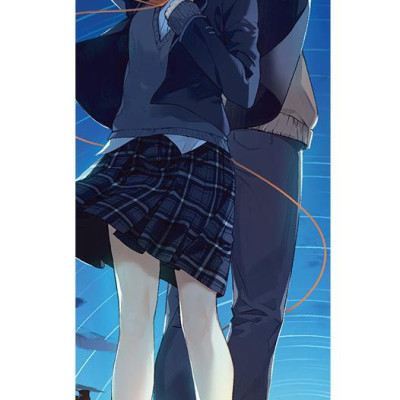 Khi Ấy Là Một Đêm Đầy Sao - Tặng Kèm Bookmark