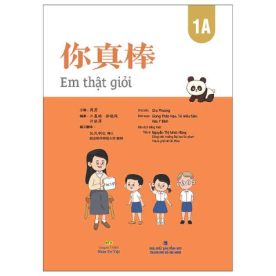 Sách - Em Thật Giỏi - 1A