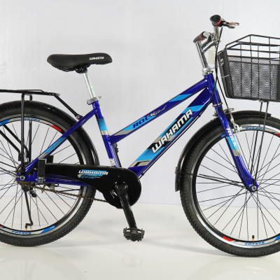 Xe đạp thông dụng Wahama Rock 24/26 inch