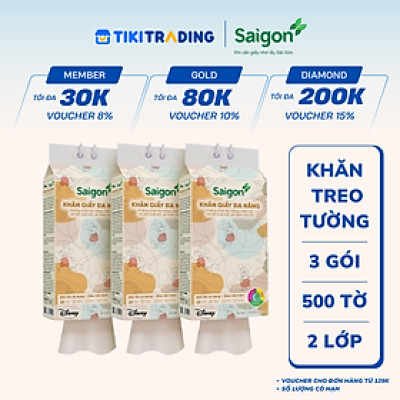 Combo 3 Gói Khăn giấy Đa Năng Saigon 500 tờ