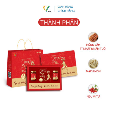 [Combo 2 hộp quà] TPBVSK HỒNG SÂM KIỆN KHANG - Hỗ trợ tăng cường sức đề kháng, giảm mệt mỏi, tăng cường sức khỏe