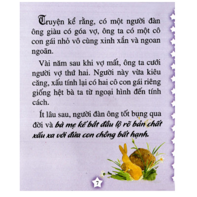 Túi Thế Giới Cổ Tích - Tập 1 - Túi Tím (TV)