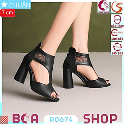Giày nữ đẹp cao gót 7 phân RO674 ROSATA tại BCASHOP phối với thiết kế bốt nữ cổ thấp vừa thời trang vừa sành điệu