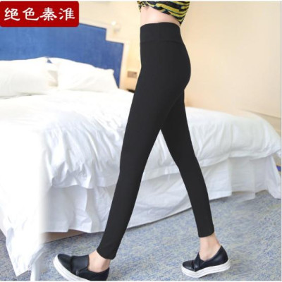 Quần legging nữ cạp cao thon gọn