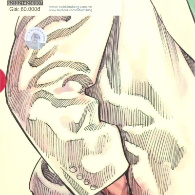 Slam Dunk - Deluxe Edition - Tập 7