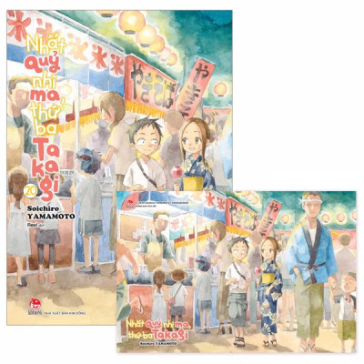 Sách - Nhất Quỷ Nhì Ma, Thứ Ba Takagi - Tập 20 - Tặng Kèm Postcard