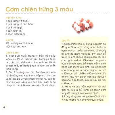 Những Món Cơm Đặc Sắc (Tái Bản)