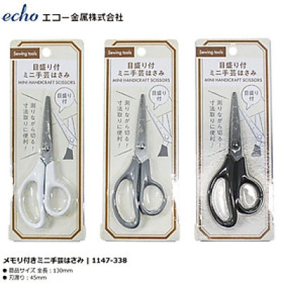 Kéo thủ công mini có thước đo Echo Metal 13cm - Hàng Nội Địa Nhật Bản