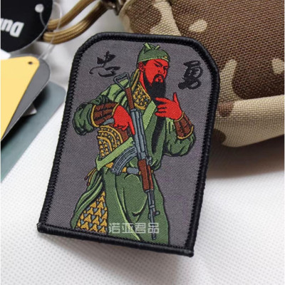 Patch_miếng dán velcro vải Tam Quốc_chiến thuật